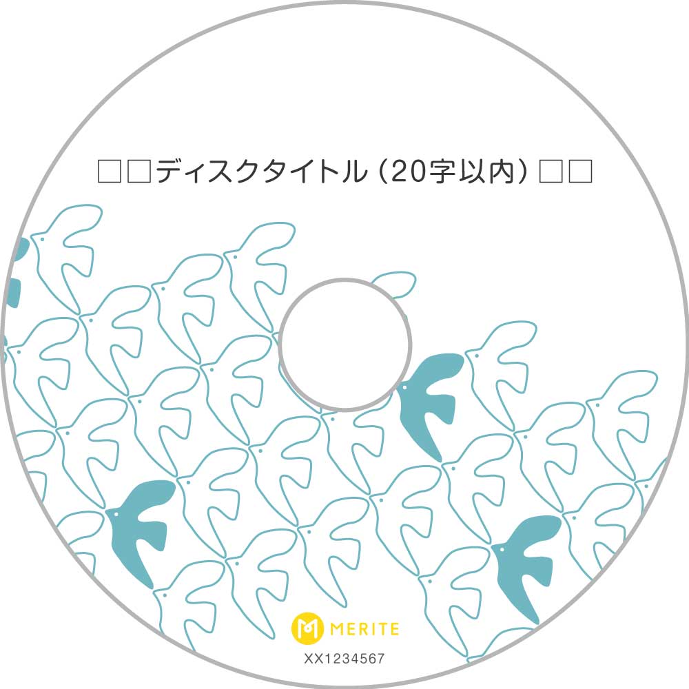メリテ　盤面デザイン　羽ばたき