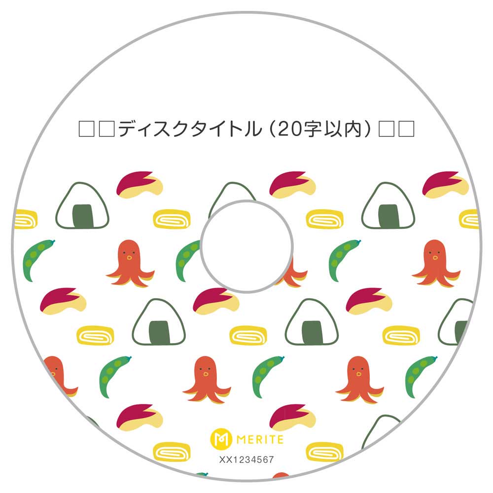 メリテ　盤面デザイン　お弁当
